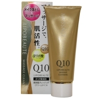 Крем "Lipobeaute – коэнзим Q10" для удаления макияжа, увлажняющий, 145 мл артикул 11982b.