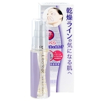 Эссенция "Libertage - энергия платины" для сухой кожи лица, против морщин, увлажняющая, 28 мл артикул 11986b.