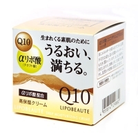 Крем-лифтинг "Lipobeaute - коэнзим Q10" для лица, глубоко увлажняющий, 40 мл артикул 11988b.