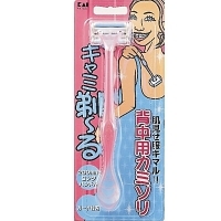 Бритвенный станок "Kai", одноразовый артикул 12006b.