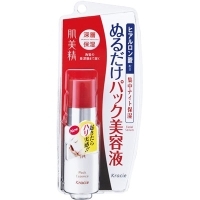 Сыворотка питательная "Hadabisei – гиалуроновая кислота и пчелиное маточное молочко", ночная, 30 г артикул 12013b.