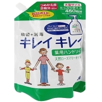 Мыло жидкое для рук "Kireikirei" с ароматом цитрусовых фруктов, сменная упаковка, 450 мл артикул 12031b.