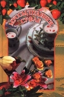 Муссы, пудинги, суфле артикул 11893b.